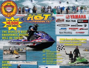 >Prize Money Announced Mark Hahn Memorial Havasu 300