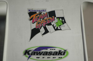 >Εργοστασιακές αναμνήσεις