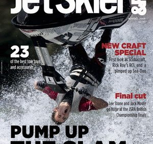 >Κι άλλο περιοδικό σε κρίση