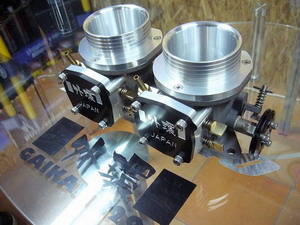 >Big bore carbs made in Japan