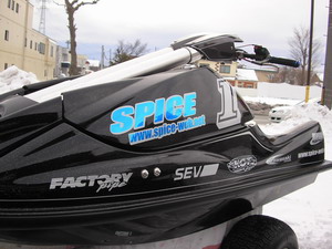 >Καπάκι με αιχμηρή αισθητική