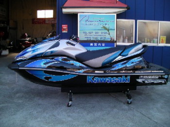 >Αυτοκόλλητα για σπέσιαλ εμφάνιση