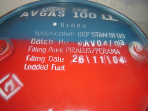 >Η τιμή της AvGas