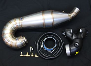 >Νέα εξάτμιση για SX-R