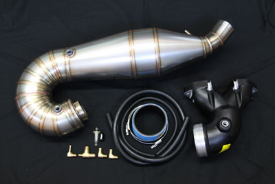 >Νέα εξάτμιση για SX-R