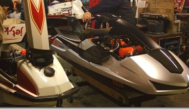 >Extreme αντιθέσεις