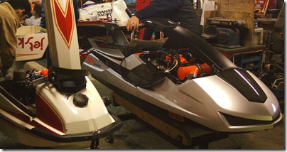 >Extreme αντιθέσεις