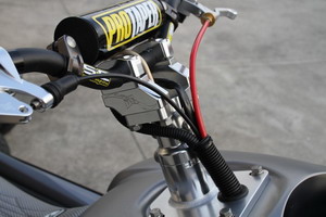 >Αλουμινένια τιμονιέρα για X-2