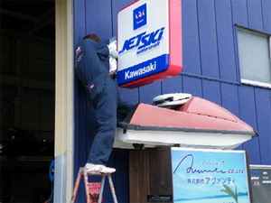 >Αντιθέσεις