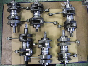 >Σπέσιαλ στροφαλάκια