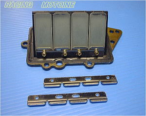 >Πονηρά Reed Stopper