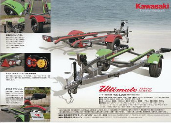 >Kawasaki and Max Trailers