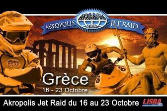 >The European Jet Raid starts in Greece