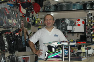 >Προσφορές στο κατάστημα Halaris