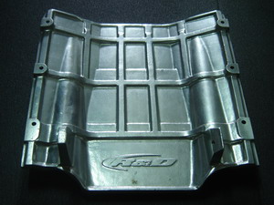 >Αλουμινένιο plate R&D για Ultra