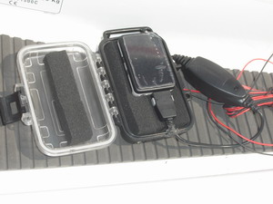 >A new GPS tracker