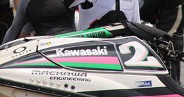 >Racing καπάκι για SX-R