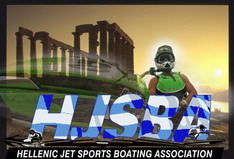 >Akropolis Jet Raid official web site