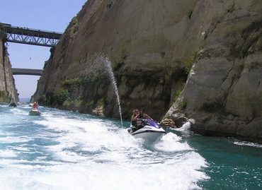 >Akropolis Jet Raid photo album σύντομα στον αέρα