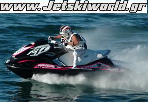 >Rius will attend World Finals