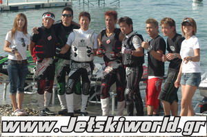 >Οι Ιάπωνες προσγειώθηκαν στην Havasu