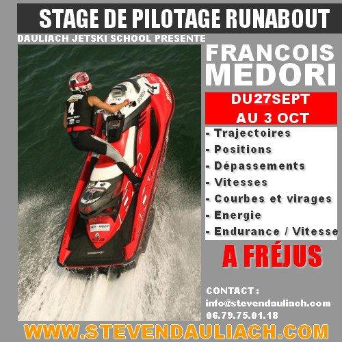 >Μαθήματα με τον Dauliach