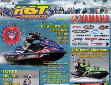 >Yamaha Sponsors 2011 APBA? Mark Hahn 300