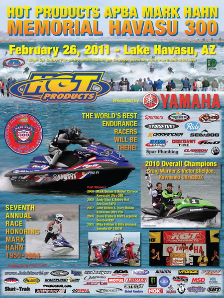 >Yamaha Sponsors 2011 APBA? Mark Hahn 300
