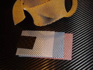 >Εξωτικά υλικά