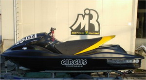 >Ένα σπέσιαλ ατμοσφαιρικό