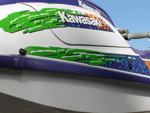 >Αναβαθμίστε το SX ή SXi Pro