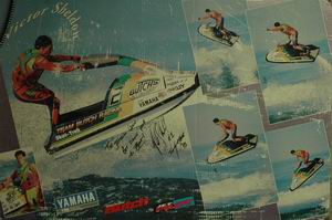 >Ο Sheldon του 92