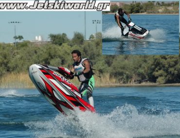 RRP XFS:Pro use only Παγκόσμια Αποκλειστικότητα