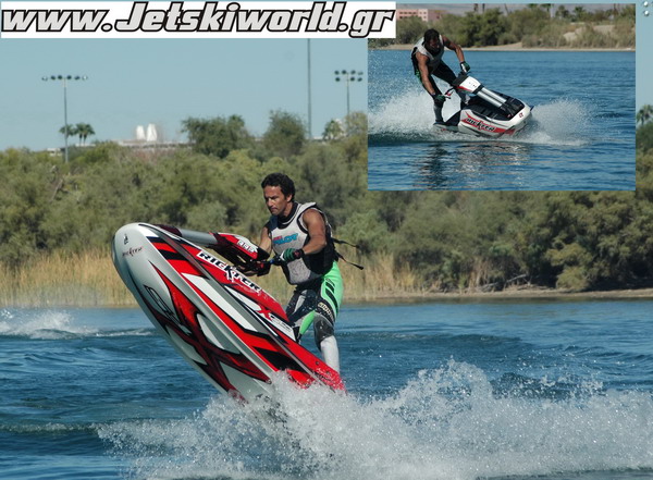 RRP XFS:Pro use only Παγκόσμια Αποκλειστικότητα