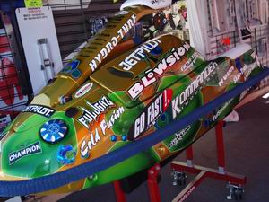 >Νέα τιμονιέρα/καπάκι της Blowsion