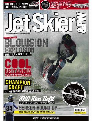 >JetSkier goes digital