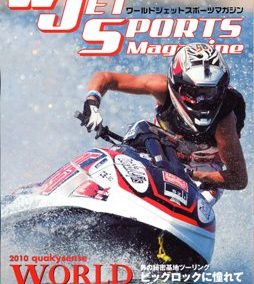 >Οι αθλητές στο εξώφυλλο