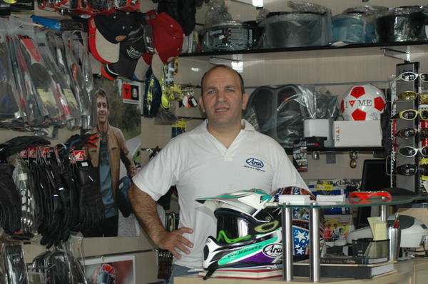 >Halaris Bikes Center στο διαδίκτυο