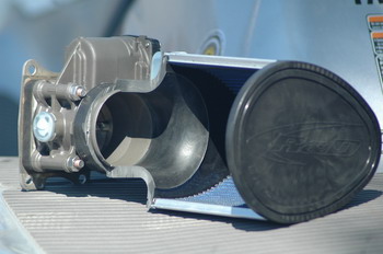 >Φίλτρο της R&D για VXR