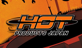 Καμία απώλεια για την Hot Products Japan