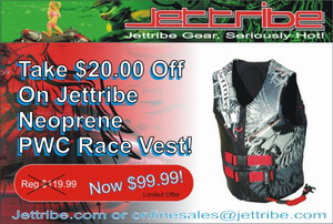 >Εκπτώσεις από την Jettribe