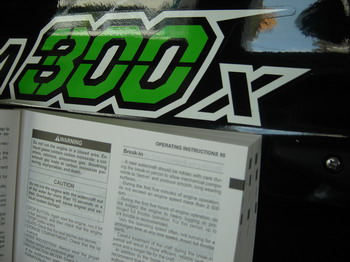 >Όπως στρώσεις θα κοιμηθείς