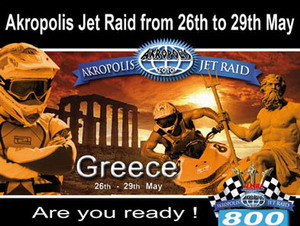 >Akropolis Jet Raid: Technical Inspection