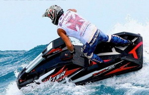 >Φόρμες από την Rule Ride Industry
