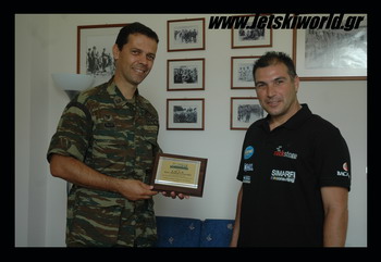 >Βράβευση της Ζ Μοίρας Αμφίβιων Καταδρομών