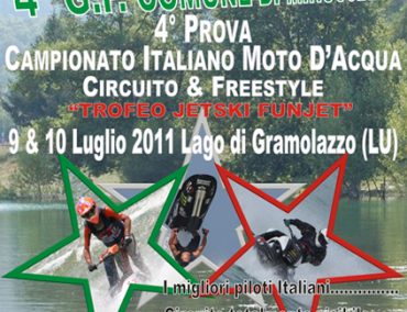 >Trofeo Jet Ski Funjet