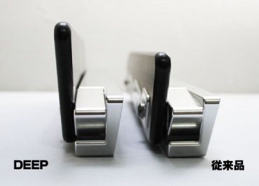 >20mm πιο βαθιά