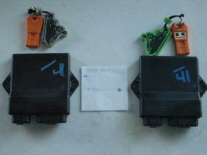 >Testing R&D ECUs for Ultra 260X