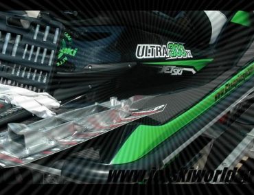 R&D Intake Grate για 300X