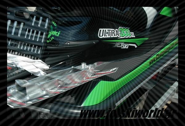 R&D Intake Grate για 300X